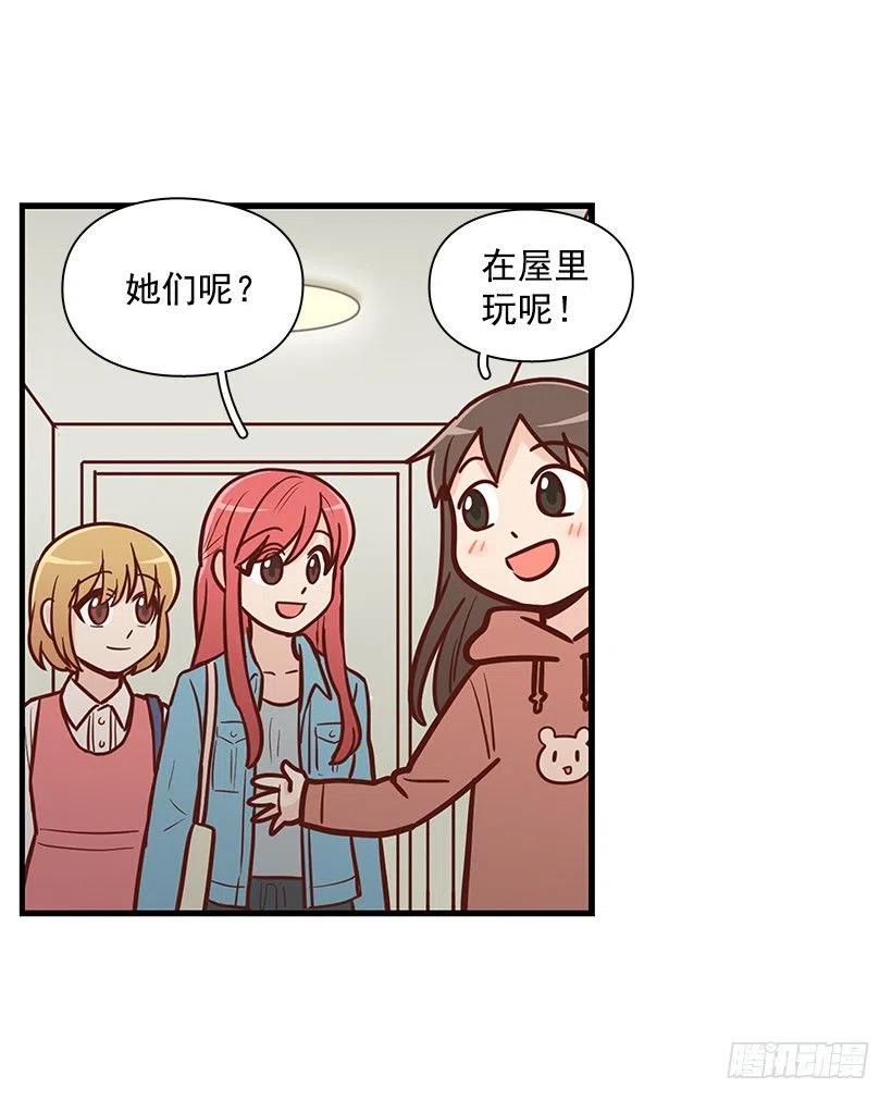 弟弟庆生19
