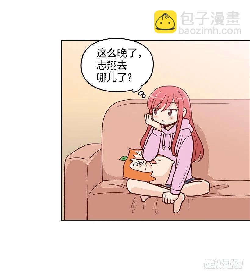 弟弟庆生2