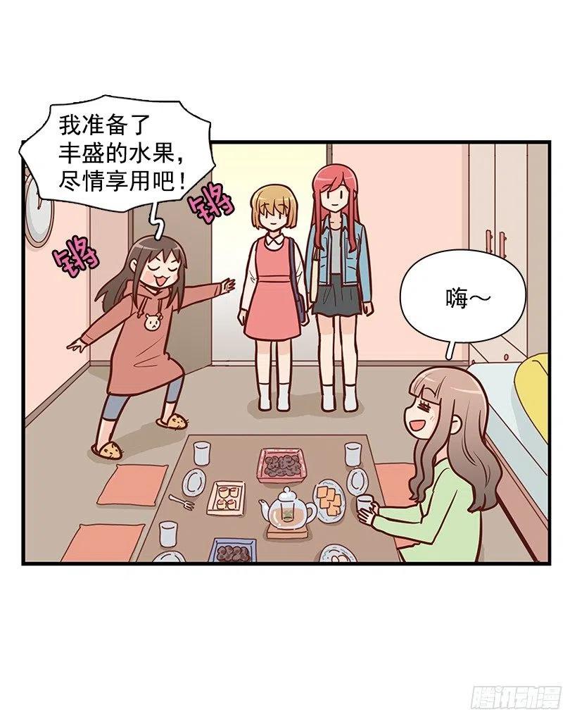 弟弟庆生20