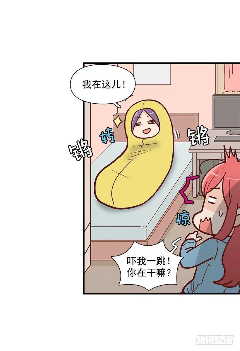 弟弟庆生22