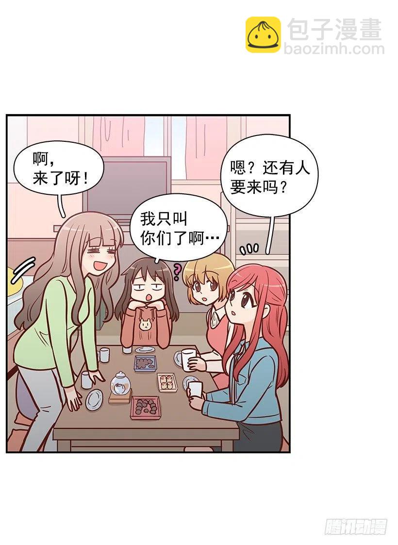 弟弟庆生28