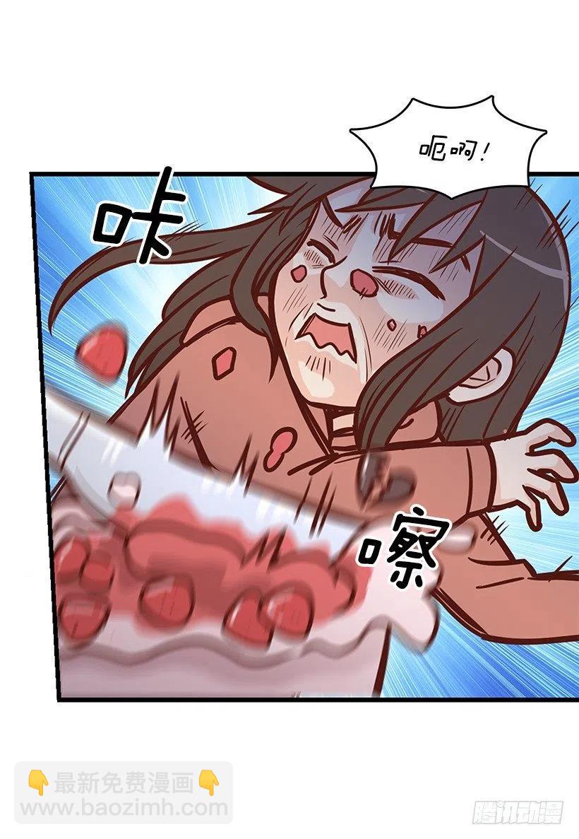 弟弟庆生34