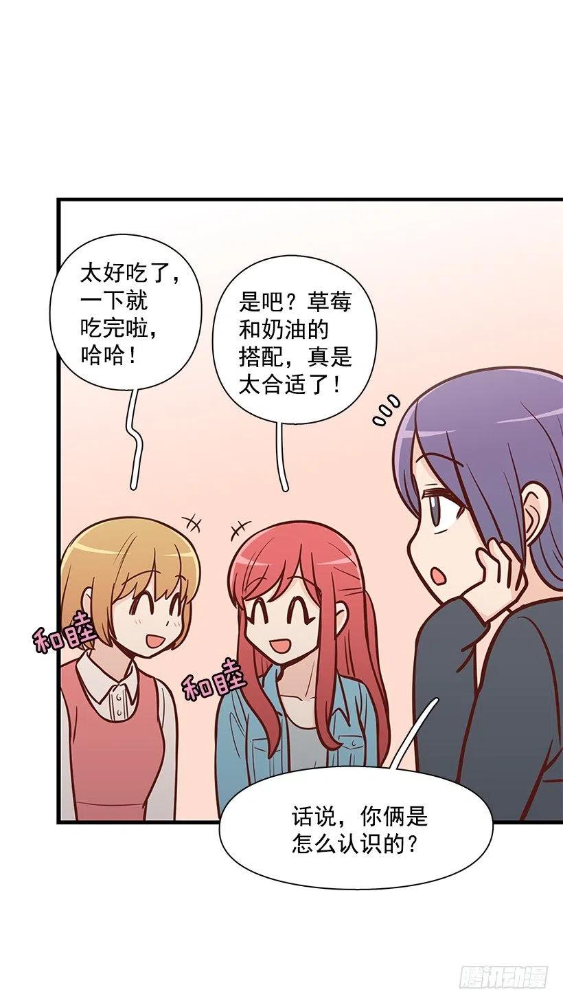 弟弟庆生37