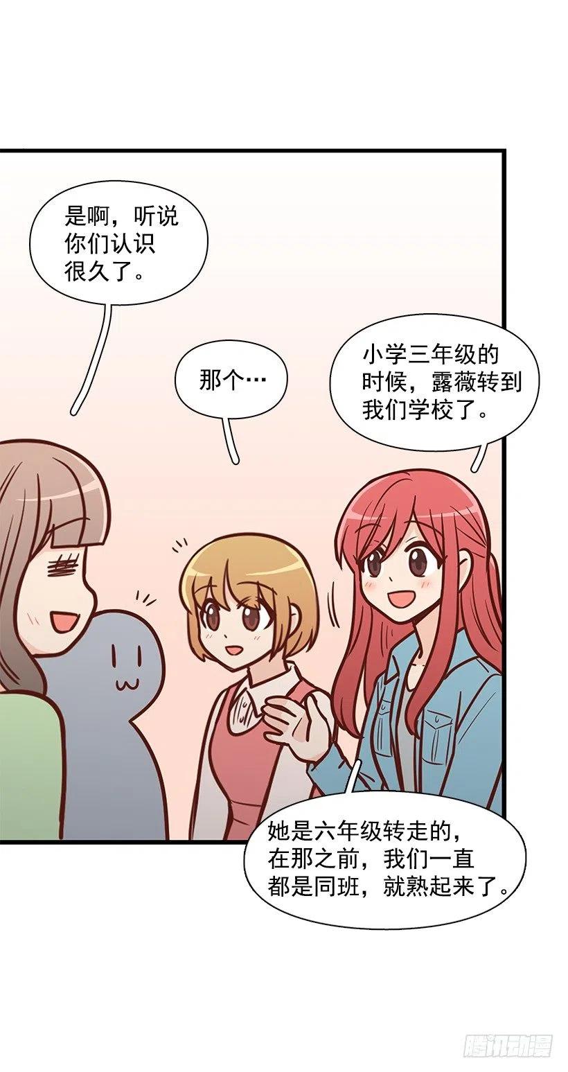 弟弟庆生38