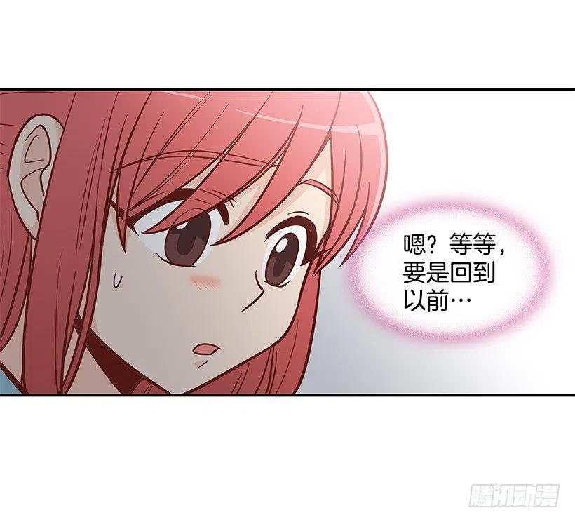 弟弟庆生43