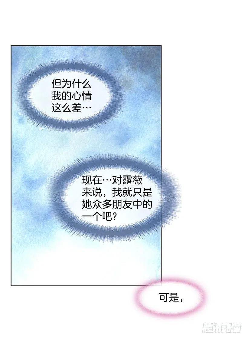 弟弟庆生46