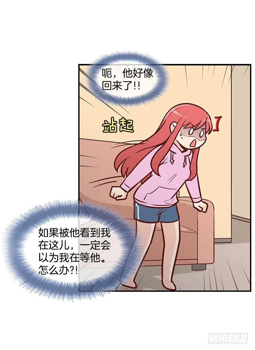 弟弟庆生5
