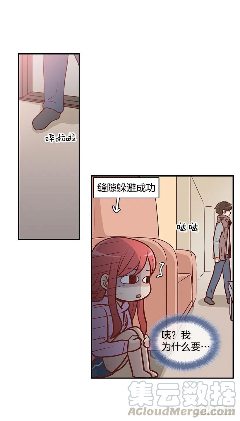 弟弟庆生6