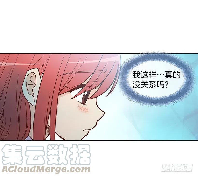 弟弟庆生9