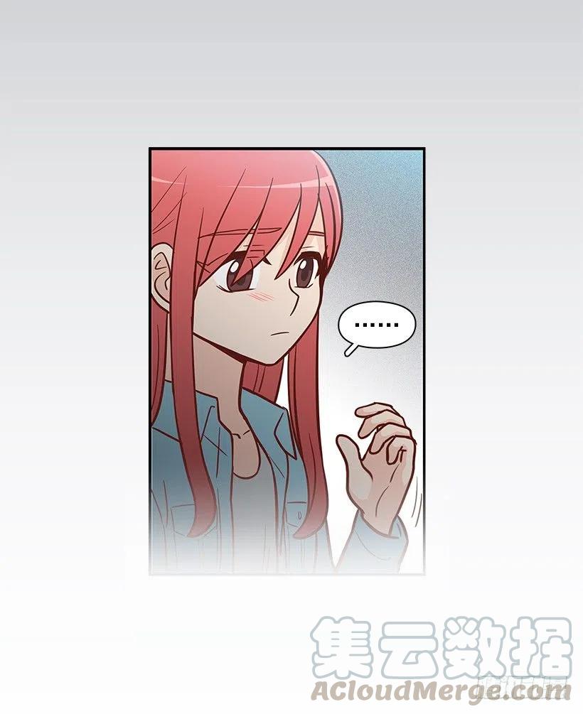 天降横祸12
