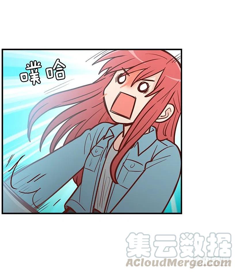 天降横祸21
