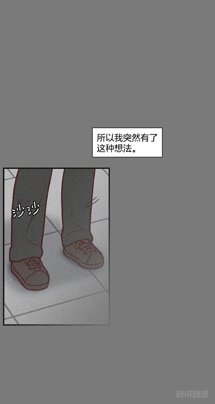 最好的朋友1