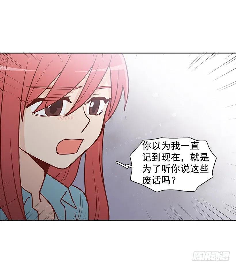 最好的朋友22