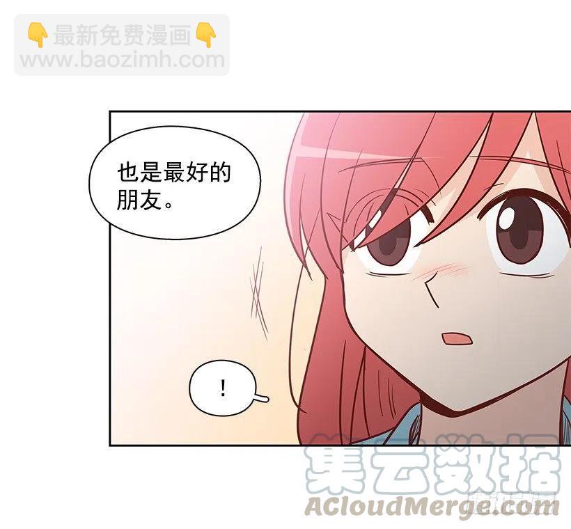 最好的朋友39