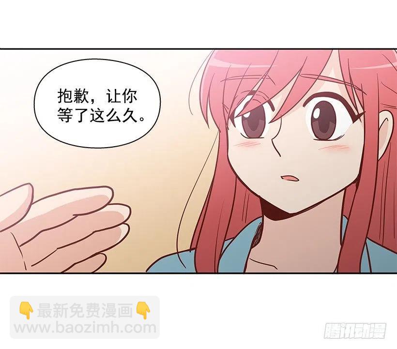 最好的朋友44