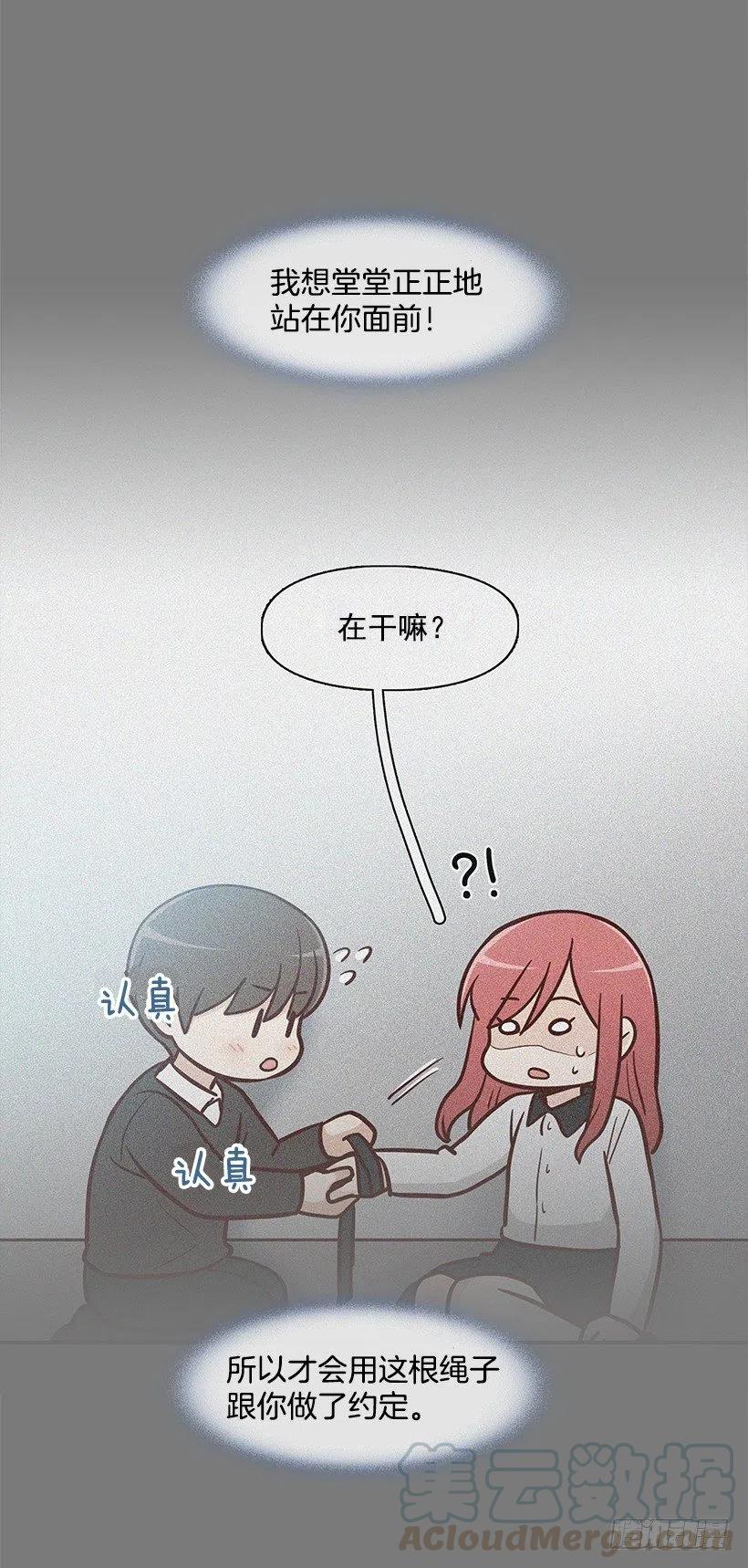 最好的朋友6