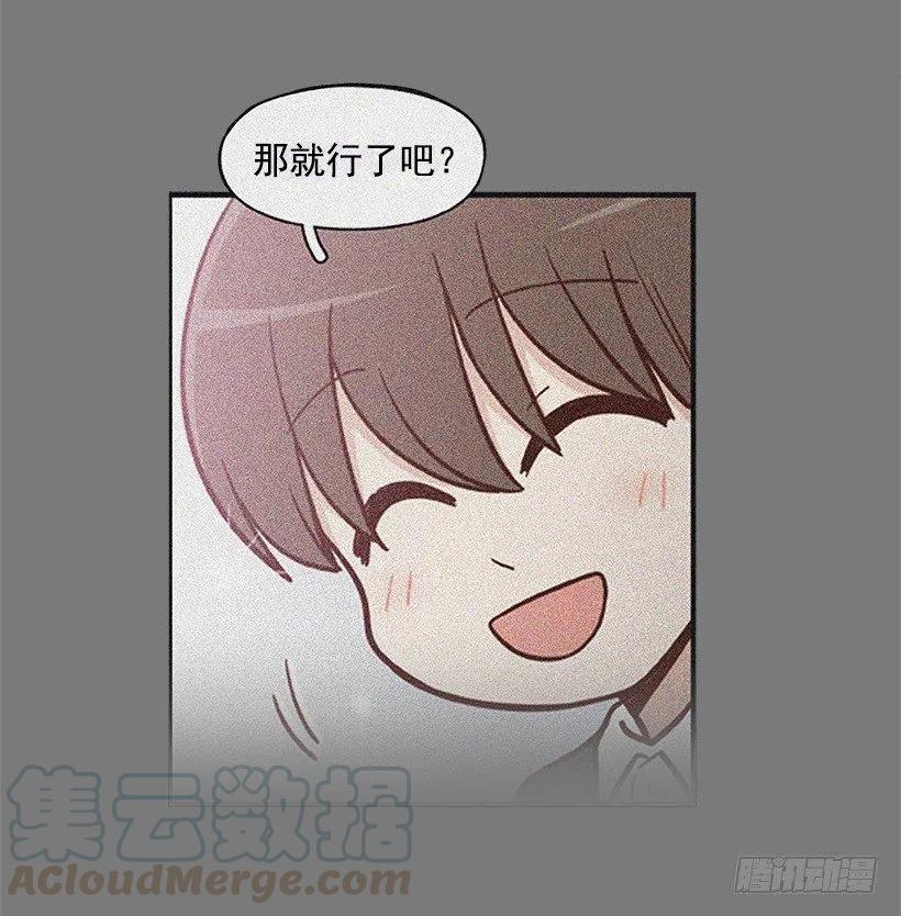 最好的朋友9