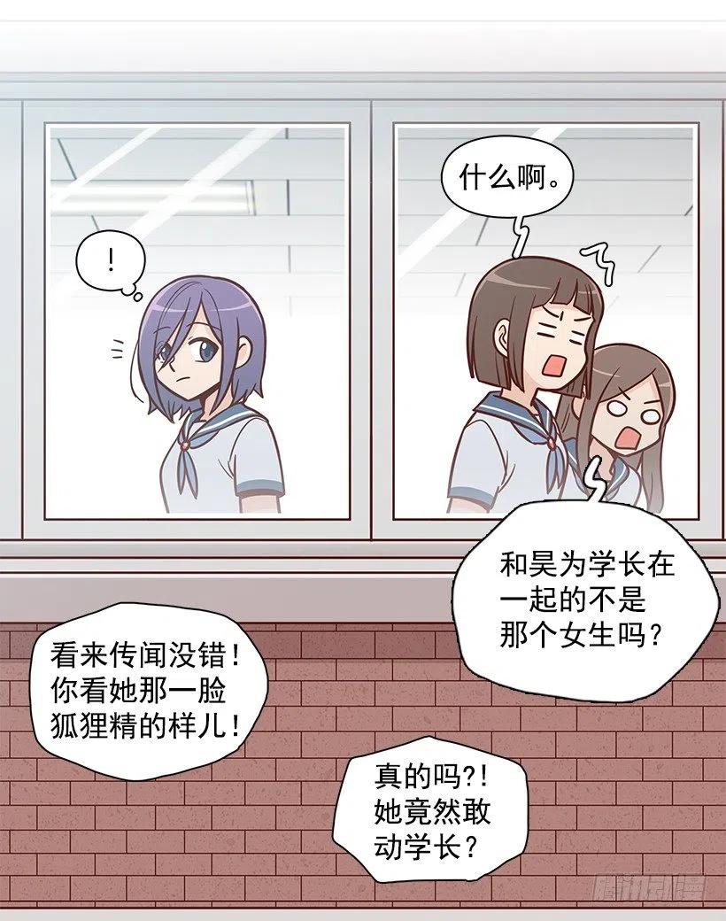 想得太简单10
