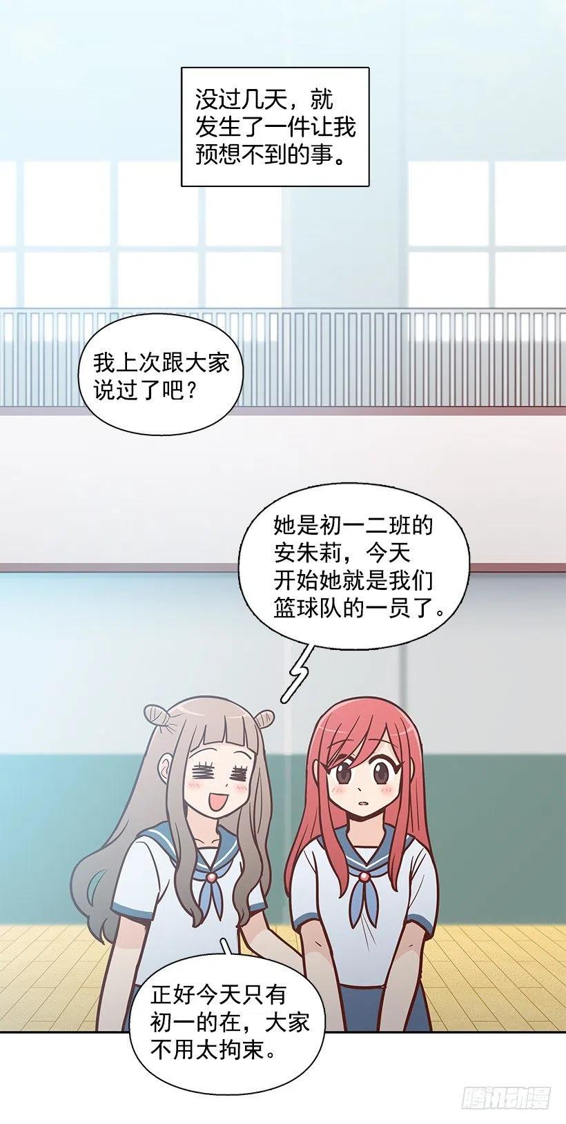 想得太简单13
