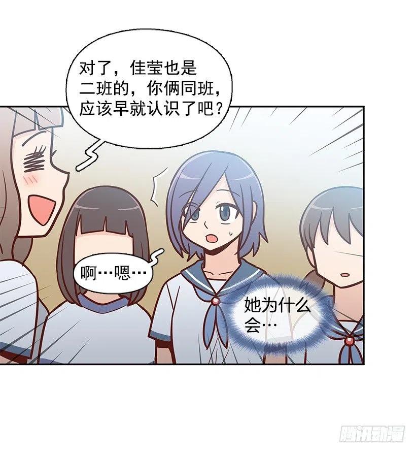想得太简单14