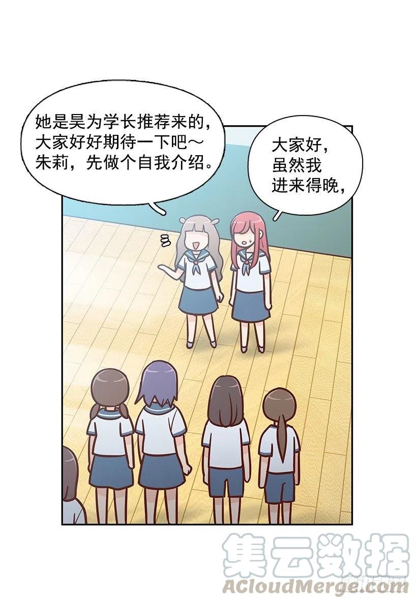 想得太简单15