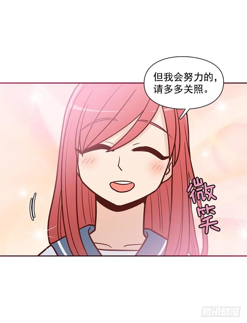 想得太简单16