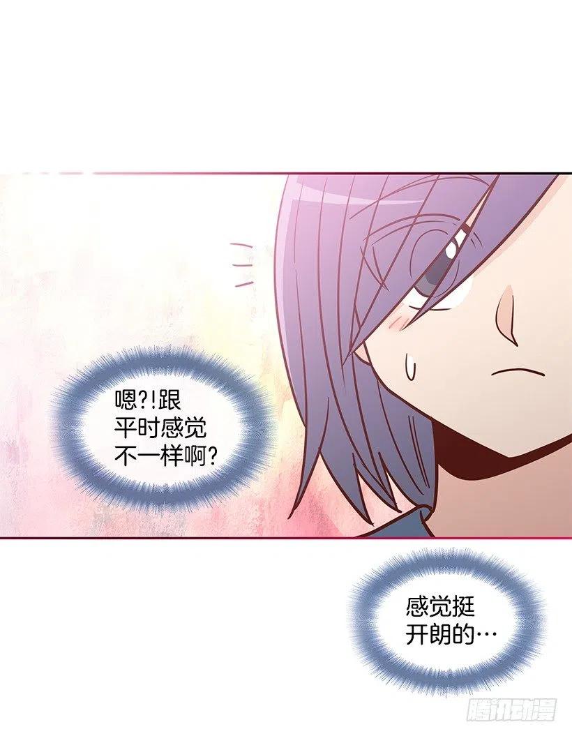 想得太简单17