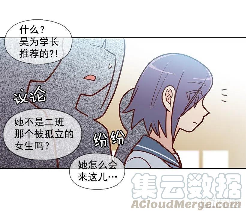 想得太简单18