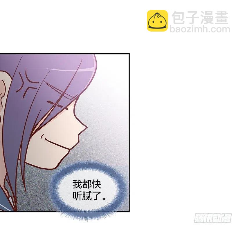 想得太简单19