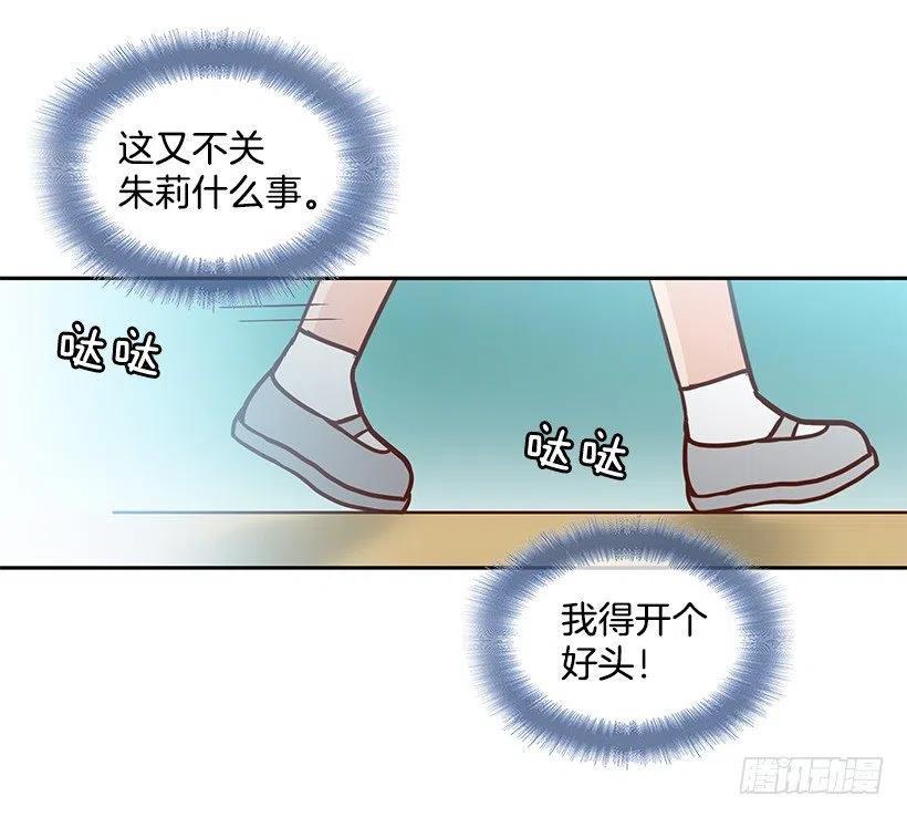 想得太简单20