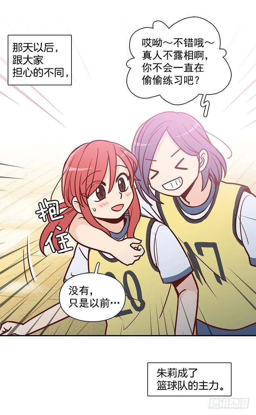 想得太简单28