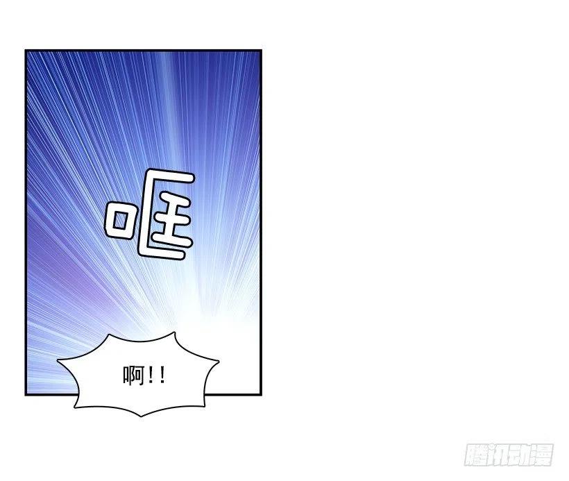 想得太简单31