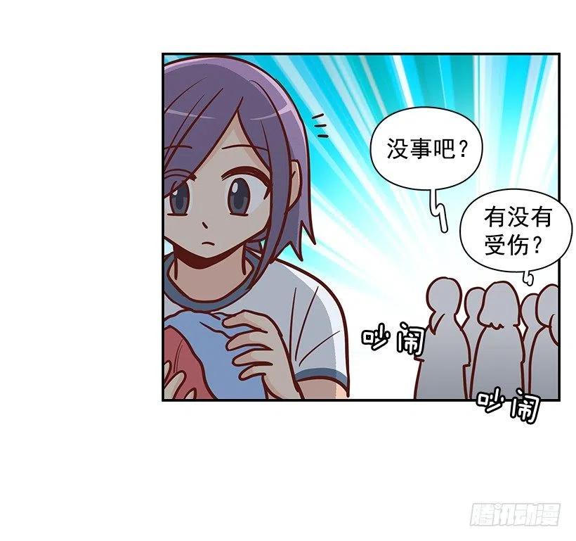 想得太简单32