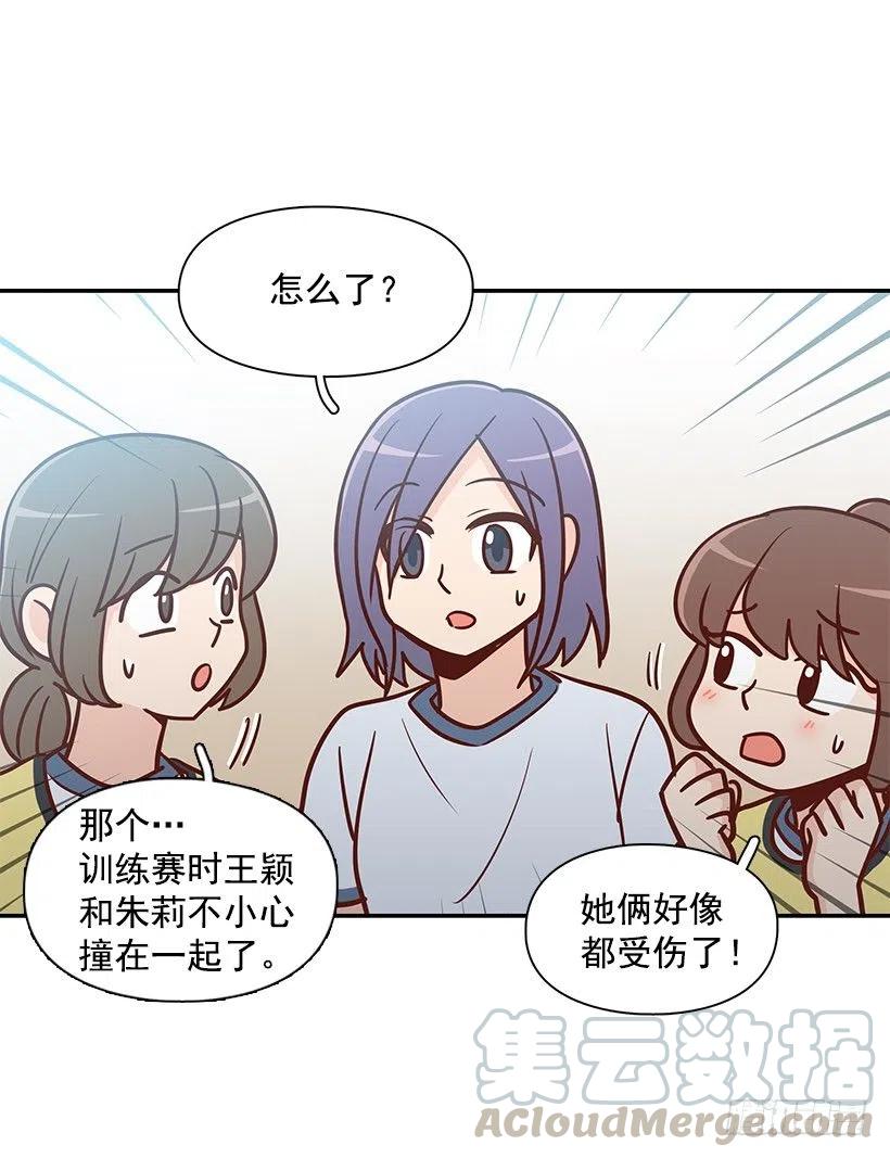 想得太简单33