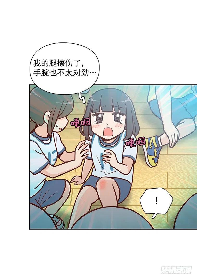 想得太简单35