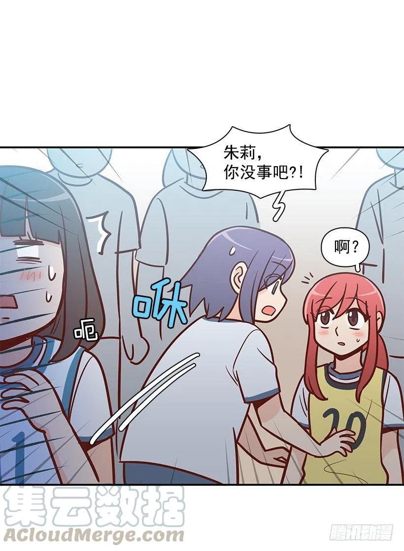 想得太简单36
