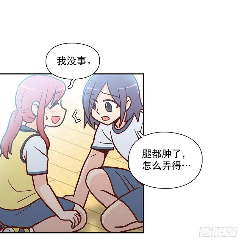 想得太简单37