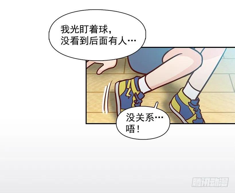 想得太简单38