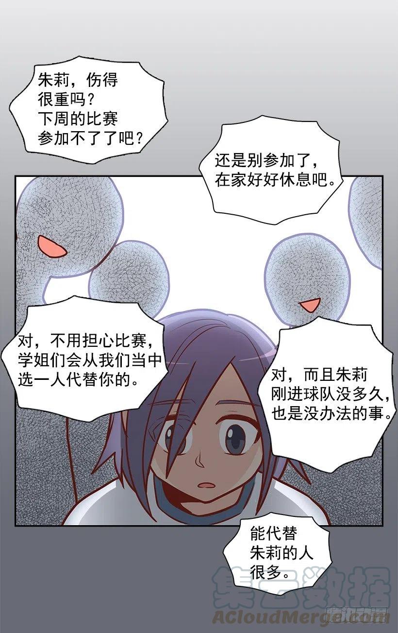 想得太简单39