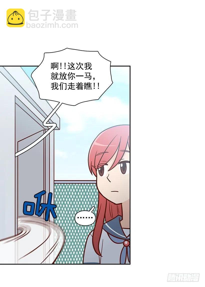 想得太简单4