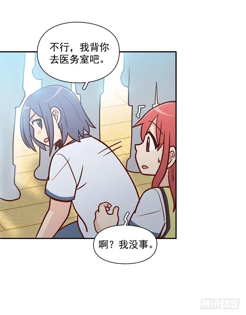 想得太简单41