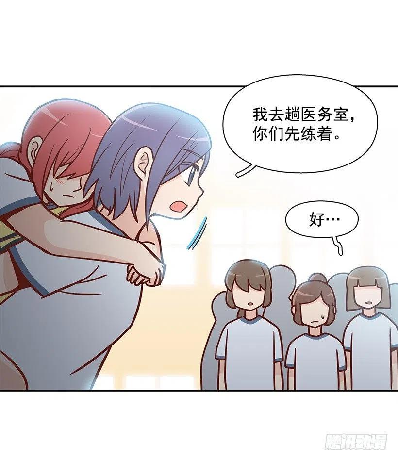 想得太简单43