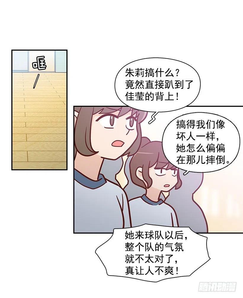 想得太简单44