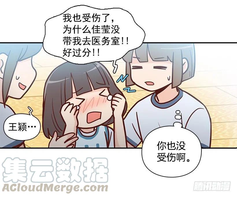 想得太简单45