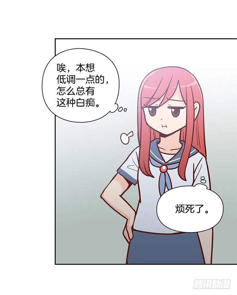 想得太简单5