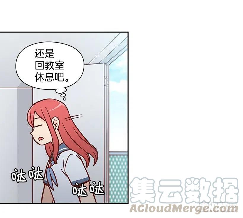 想得太简单6