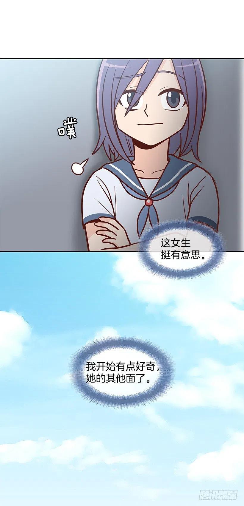 想得太简单8