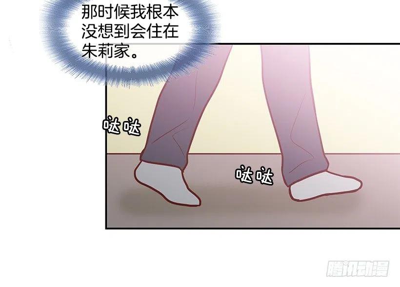 夏季校服11