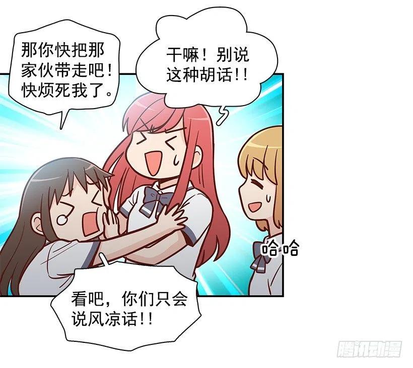 夏季校服29