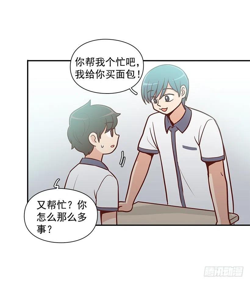 夏季校服32
